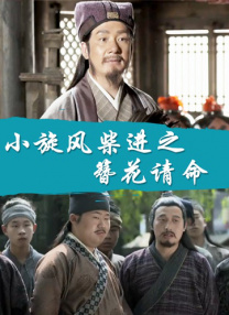 国产主播在线一区
